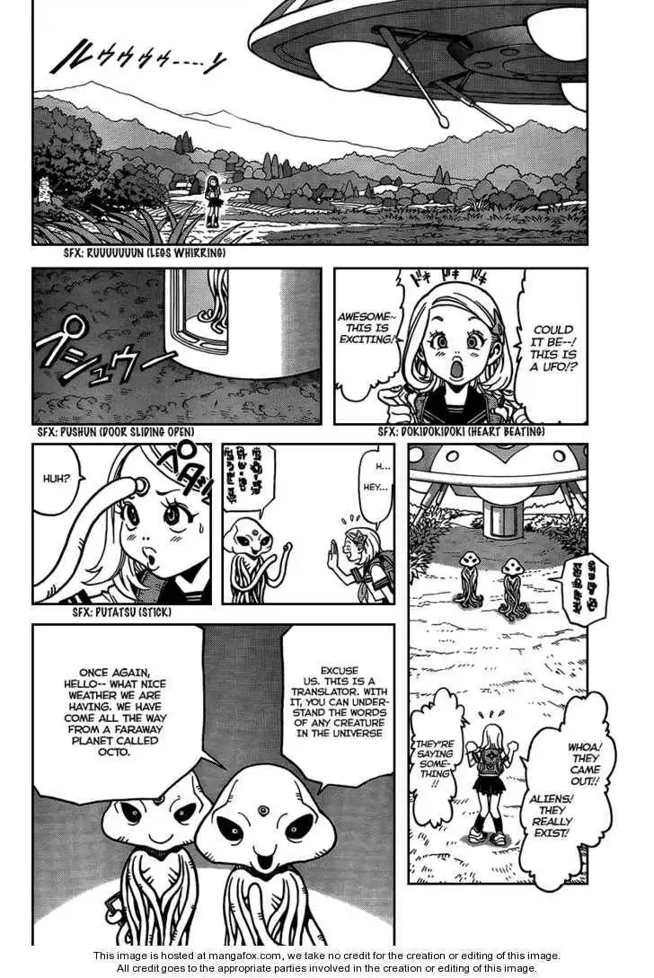 Sachie-chan Guu! Chapter 1 7